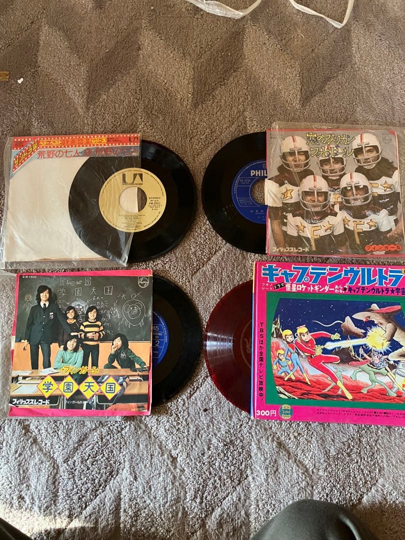 昔のレコード