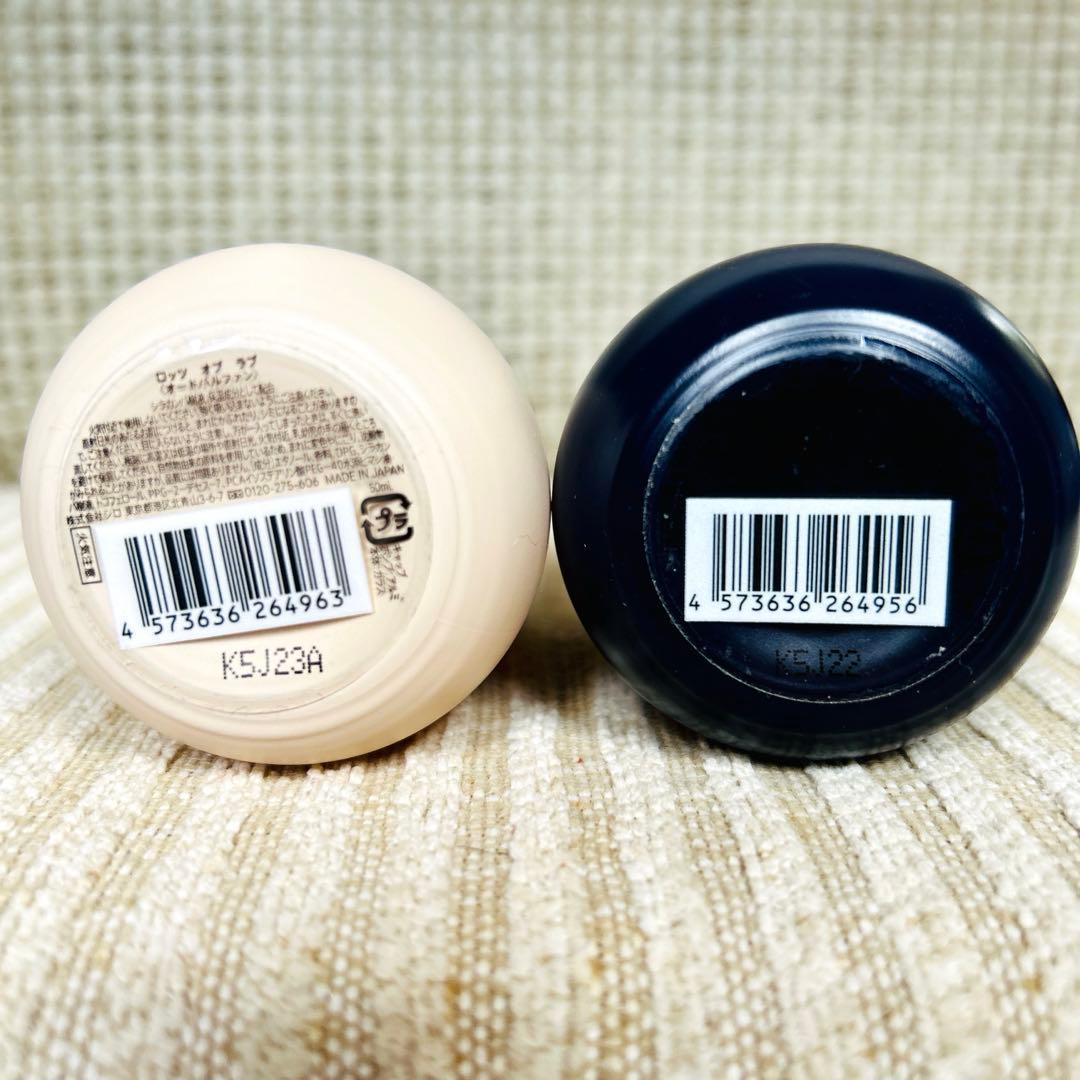 香水(ユニセックス) SHIRO LOTS OF LOVE FOR MY WILL 50ml