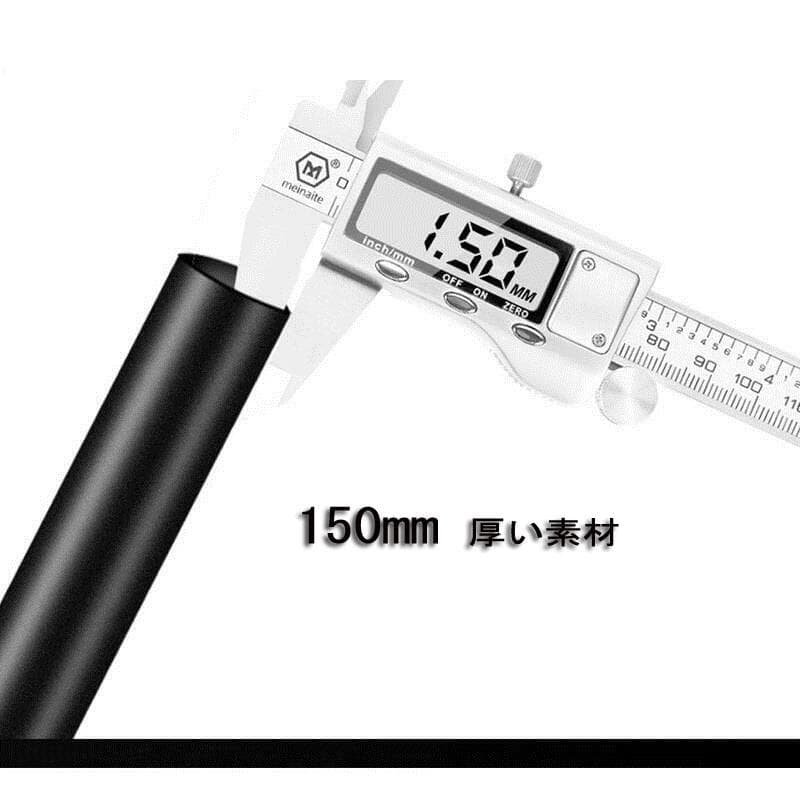 譜面台(スチール製) 高さ&角度調節可能 マットブラック 演奏会 収納袋付 2個