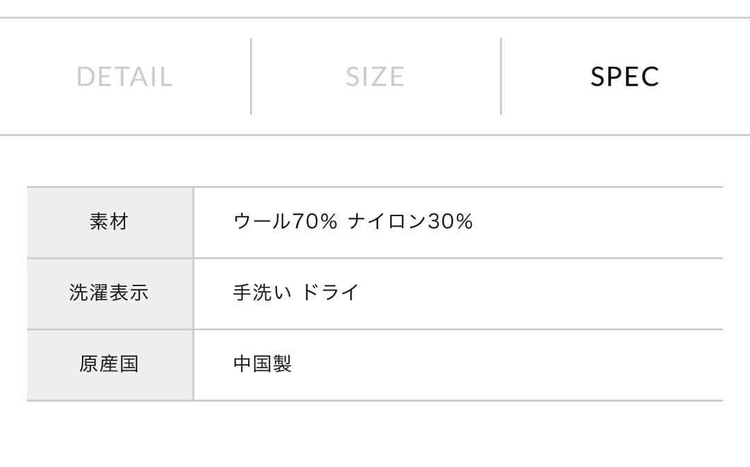 mizuiro ind ワイドVネックカーディガングレー