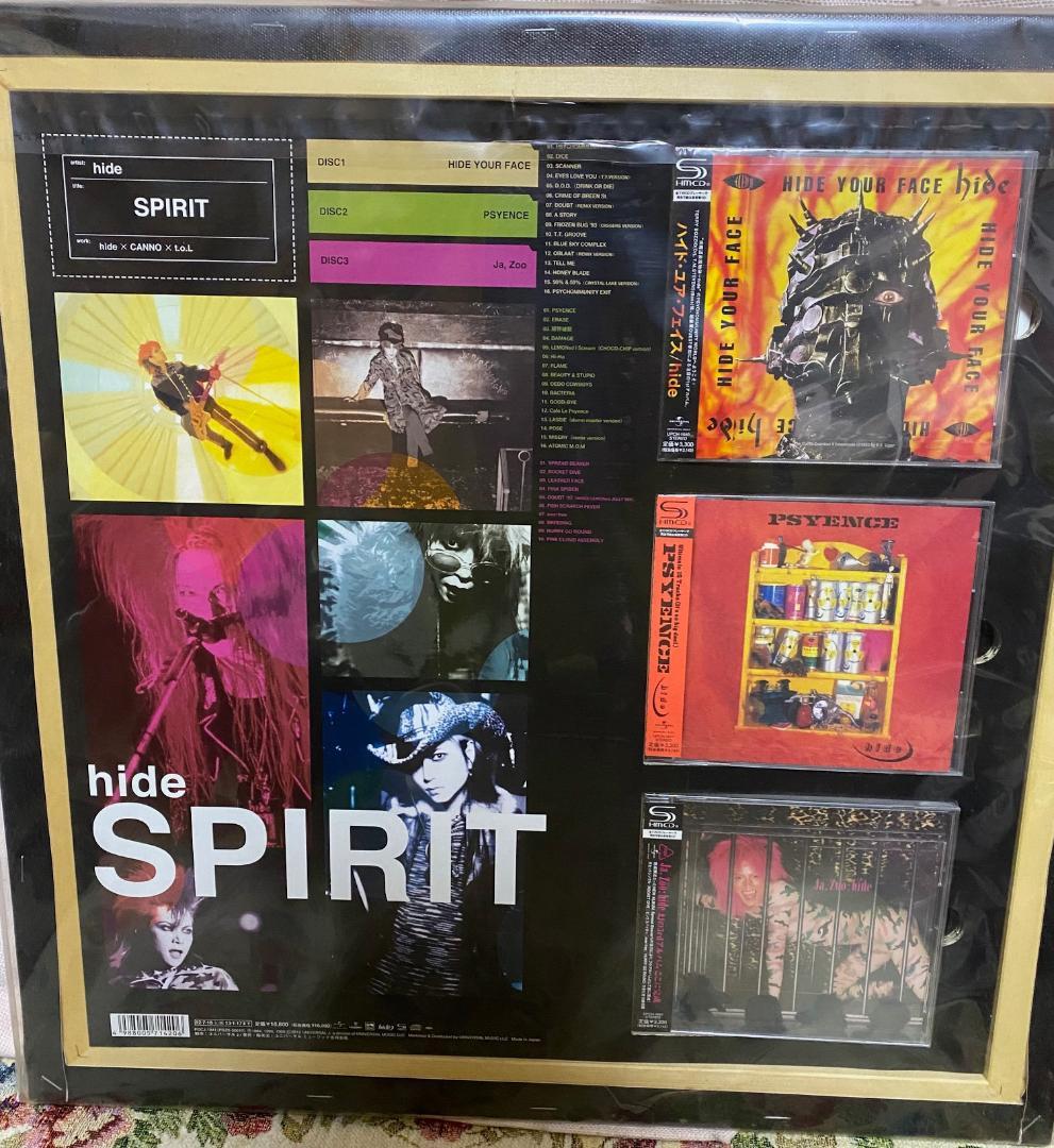 未開封 hide spirit 2012年発売 木枠 CD3枚入り