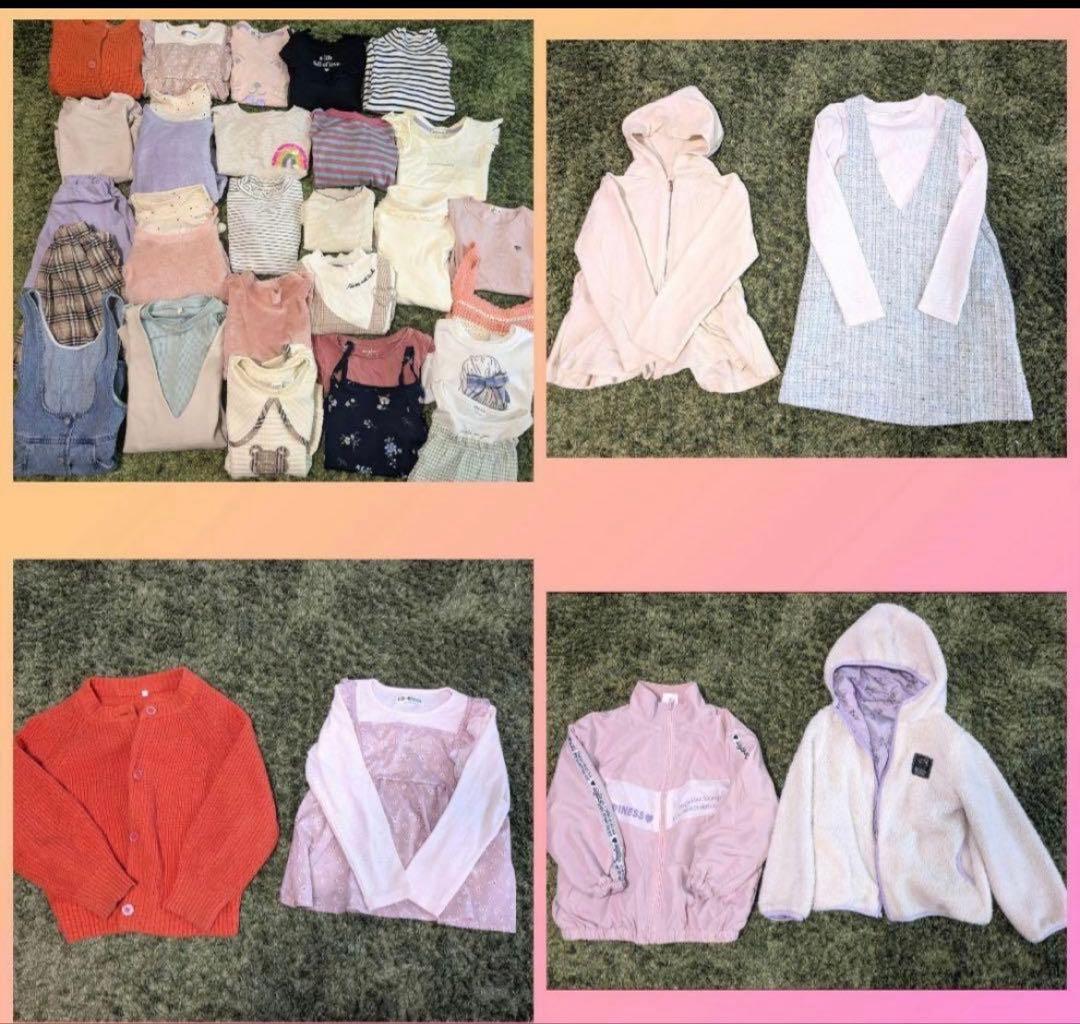 0時まで限定値下　美品　X-girl anyFAM 80点まとめ売り　女の子