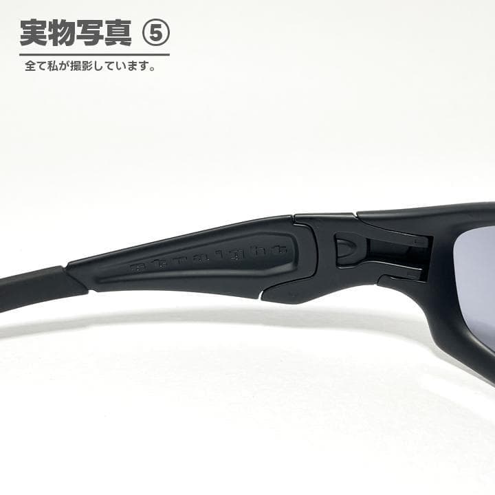 超激レア再入荷！OAKLEY　IO氏着用　ストレートジャケット　サングラス