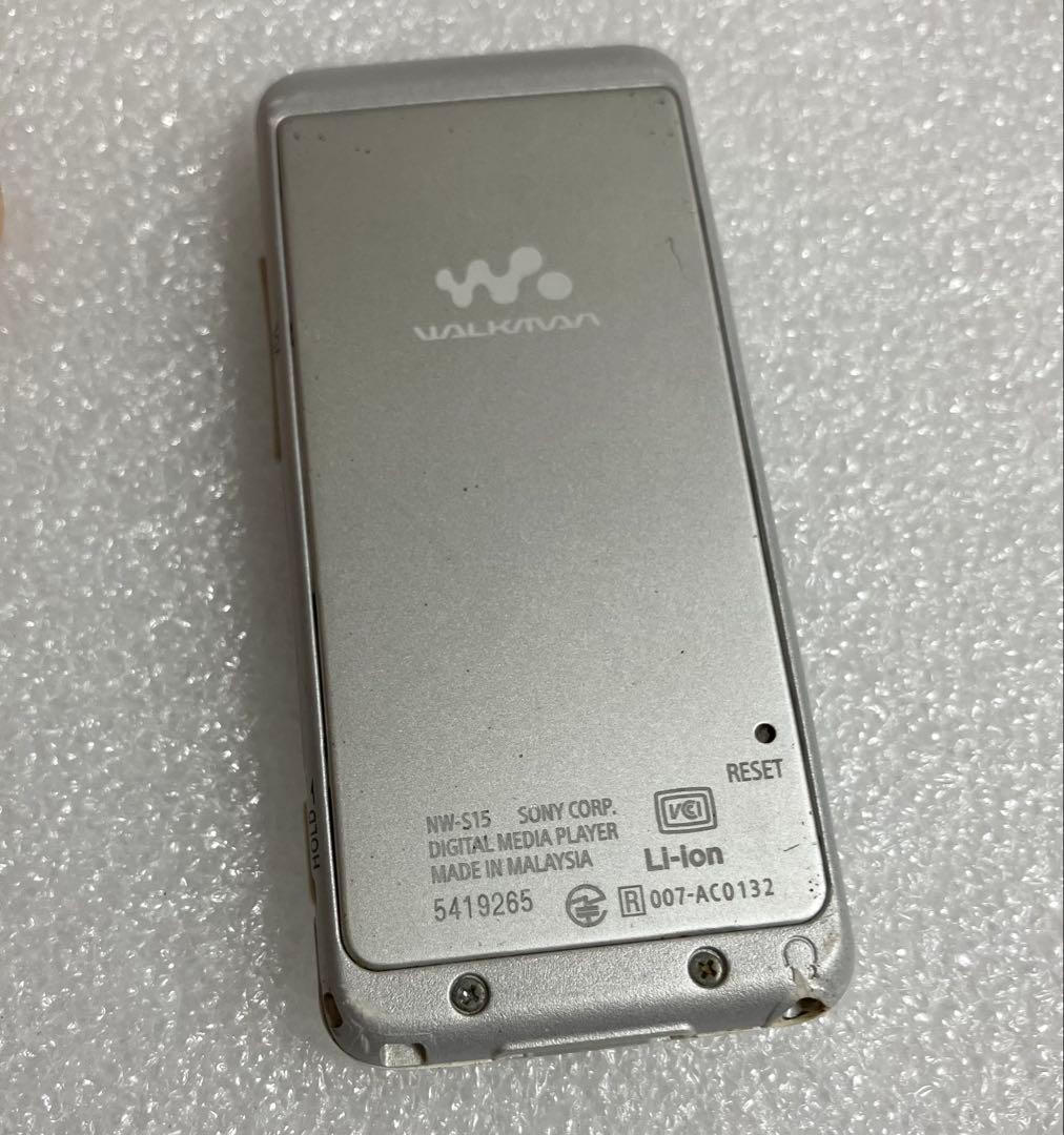 【バッテリー良好】　SONY ウォークマン　NW-S15 16GB しろ
