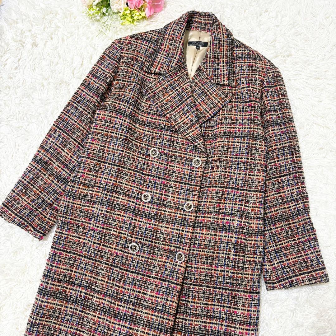 【美品】 DUALVIEW カラフルツイード　ロングコート　ビジューボタン　40