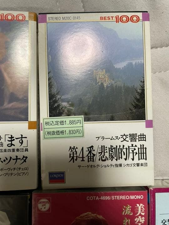 カセットテープ　バラ売り　山口百恵など