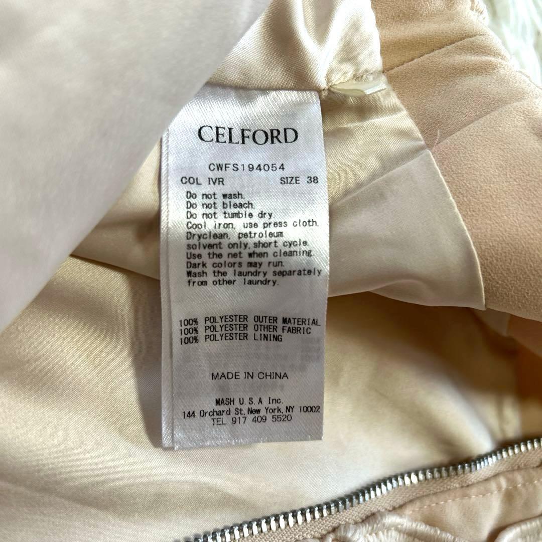 CELFORDハートレーススカート ピンクベージュ38人気完売