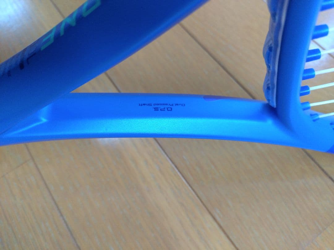 ヨネックス 2025年 EZONE 100L