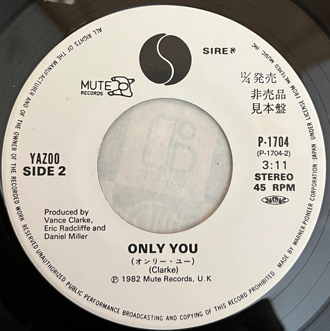 7\" Yazoo シチュエーション 見本盤