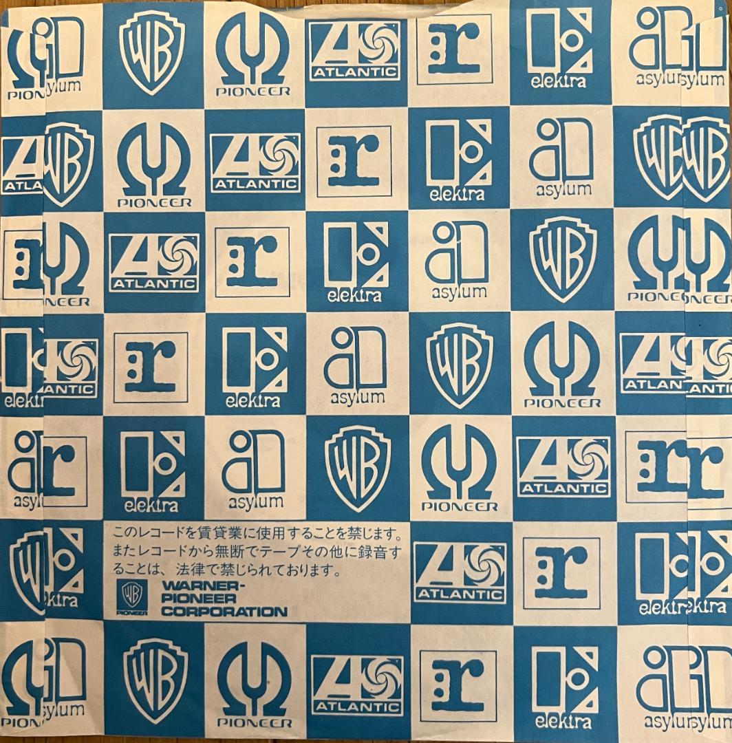 7\" Yazoo シチュエーション 見本盤