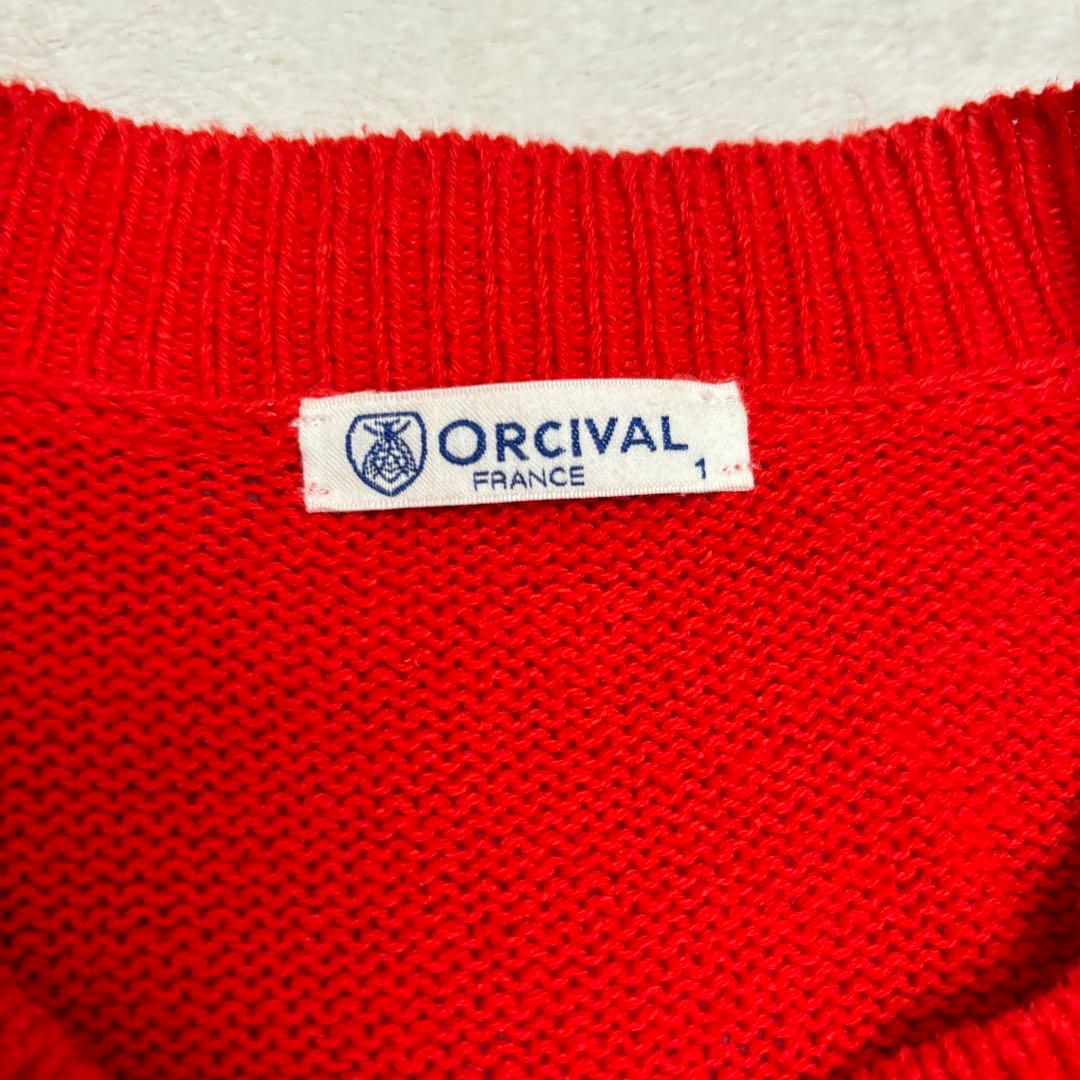 ORCIVAL オーシバル ヘンプ リネン混 カーディガン レッド 1