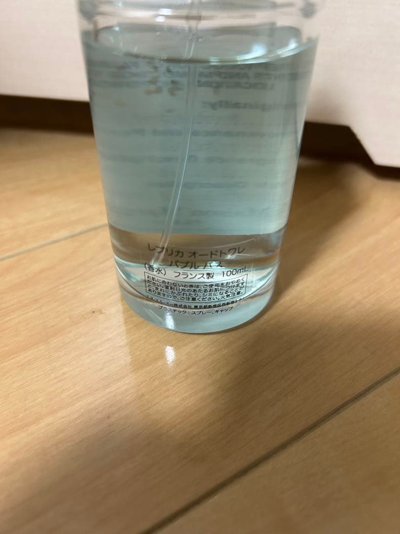 黒*堂様 メゾン　マルジェラ レプリカ オードトワレ バブルバス 100mL