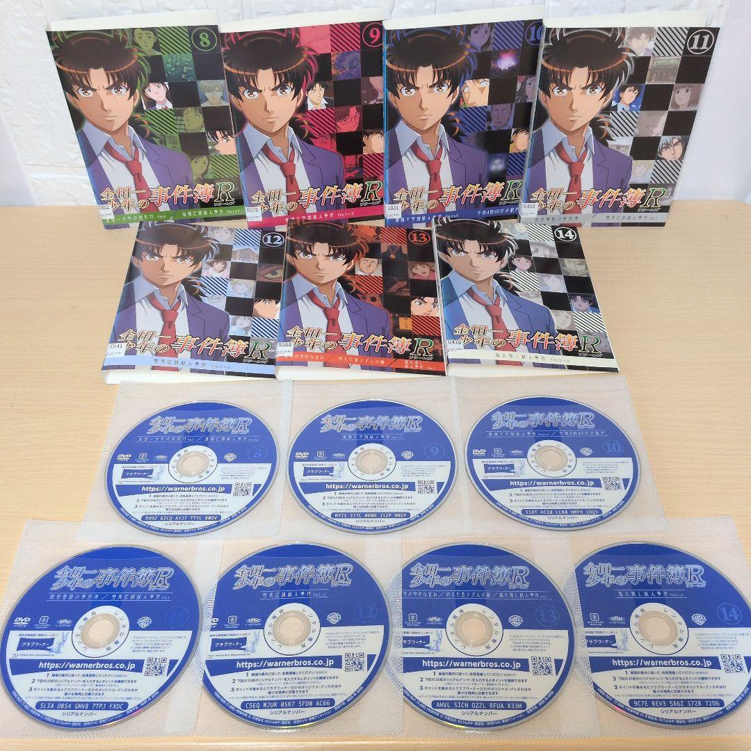 金田一少年の事件簿R リターンズ 1~14 DVD