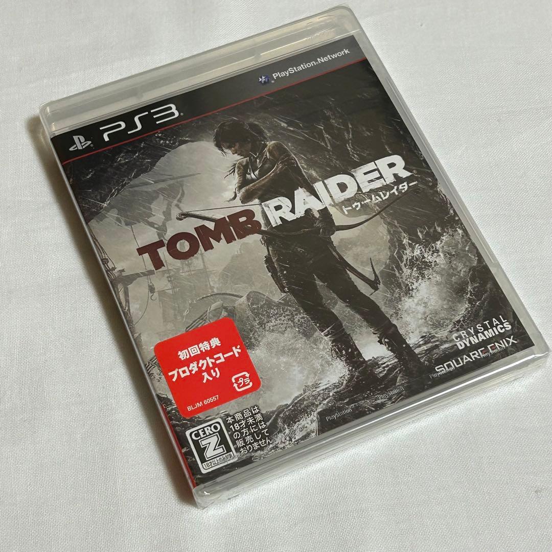 新品未開封　PS3  トゥームレイダー：アンダーワールド　セット販売