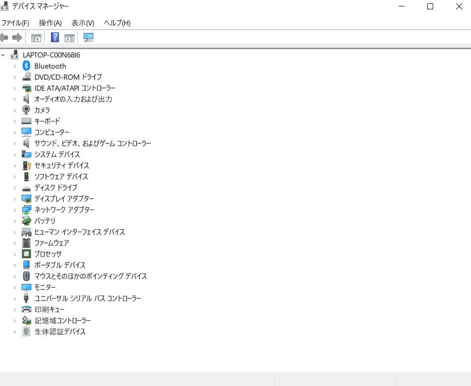 dynabook ホワイトノートPC T75/CWS