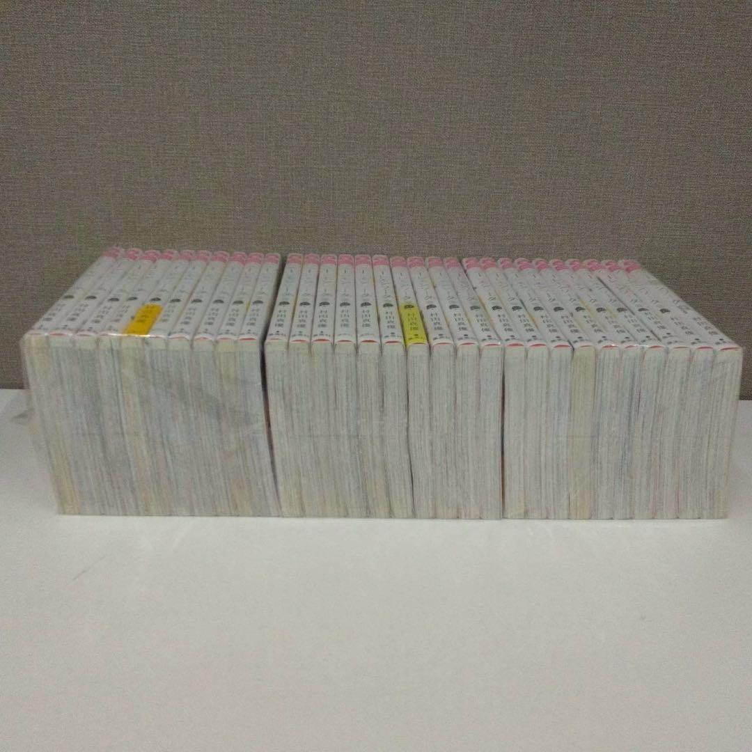 0800 ハニーレモンソーダ全巻＋関連本1冊