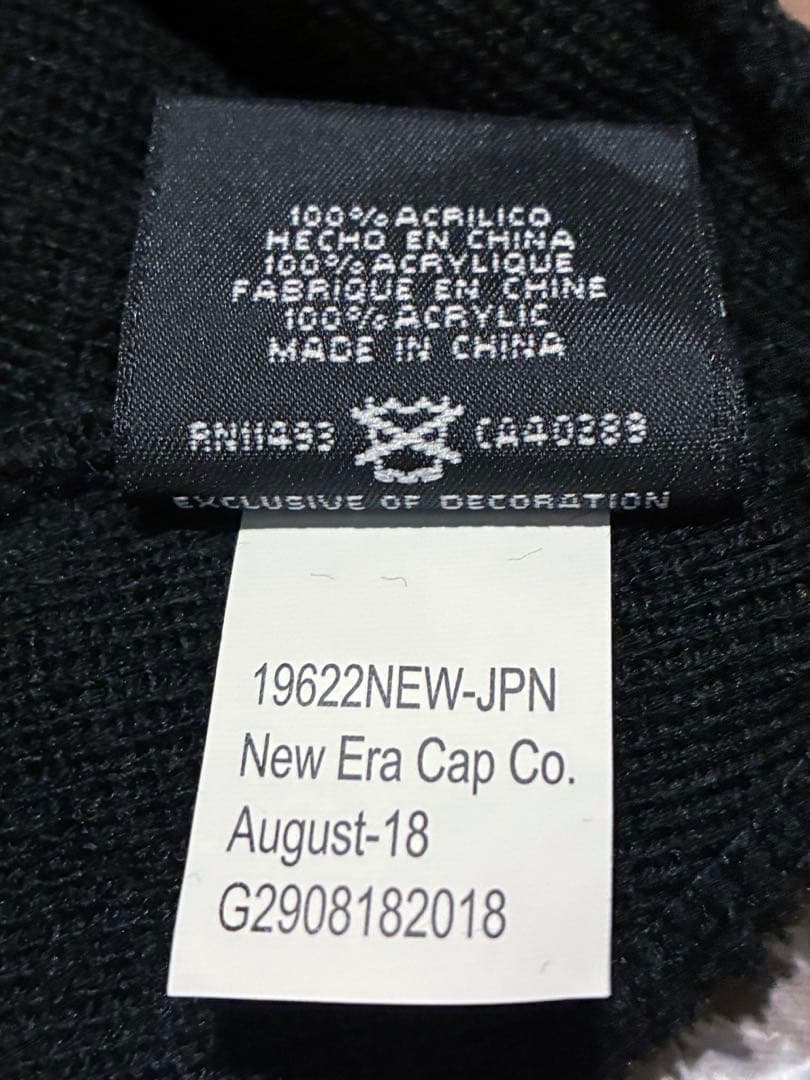 新品 シュプリーム ボックスロゴビーニー 国内正規品 supreme