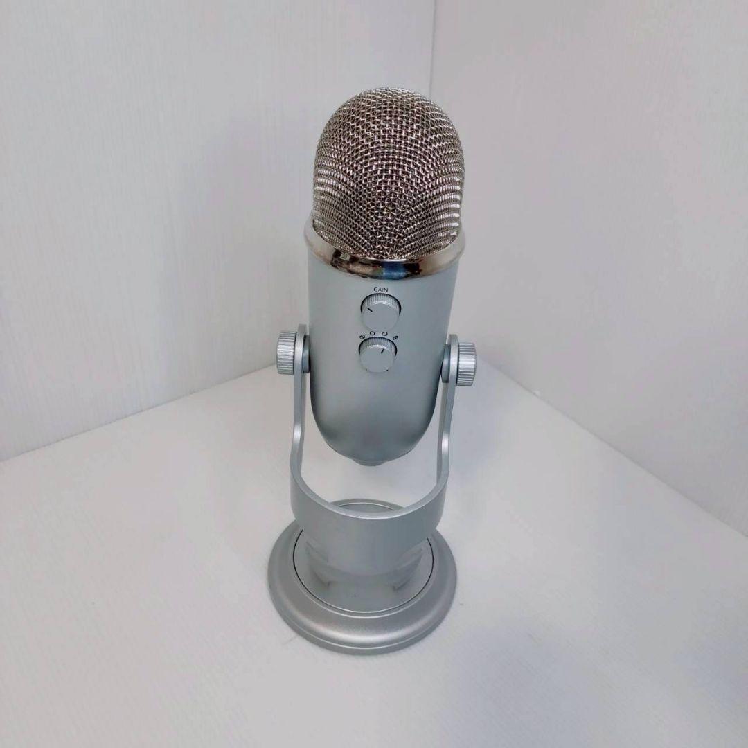 Blue Yeti USB コンデンサーマイク シルバー 完備品 動作確認済