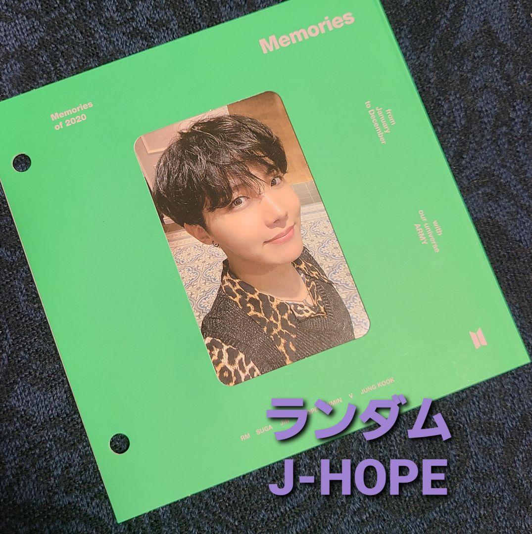 BTS MEMORIES OF 2020 【Blu-ray】