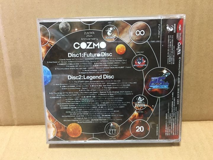 COZMO～ZUNTATA 25th Anniversary～/ZUNTATA