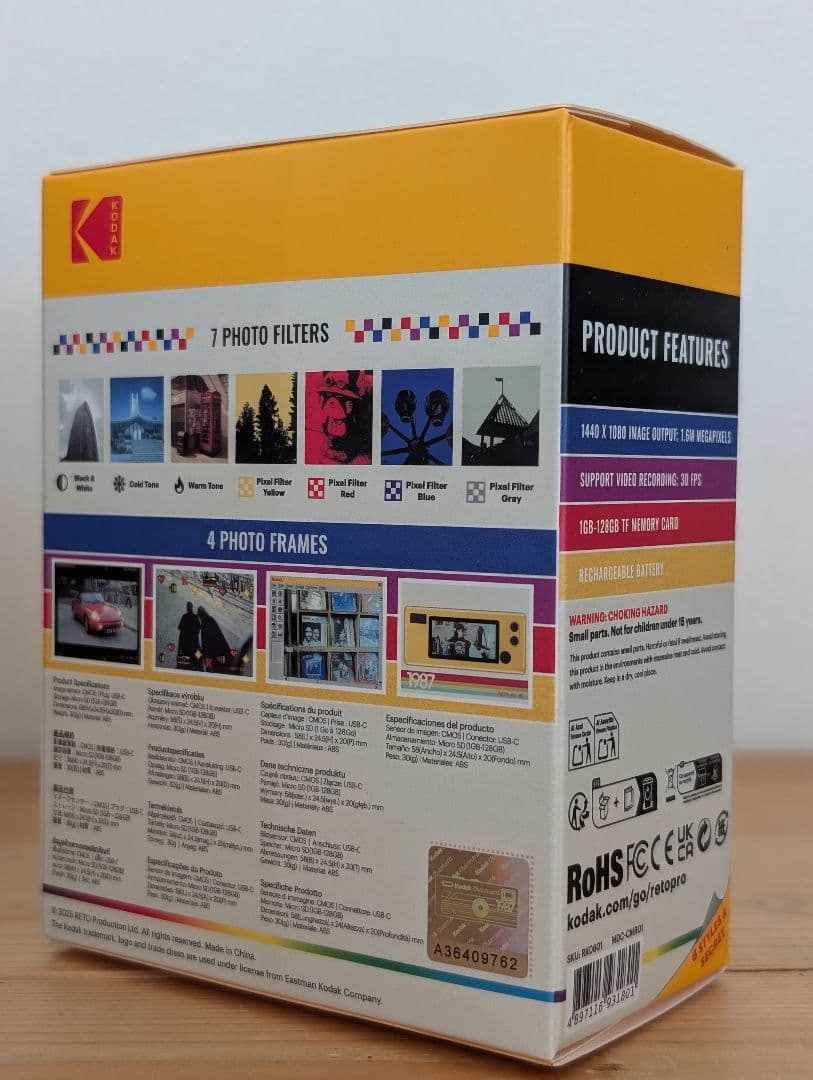 未開封品 KODAK CHARMERA　コダック チャーメラ
