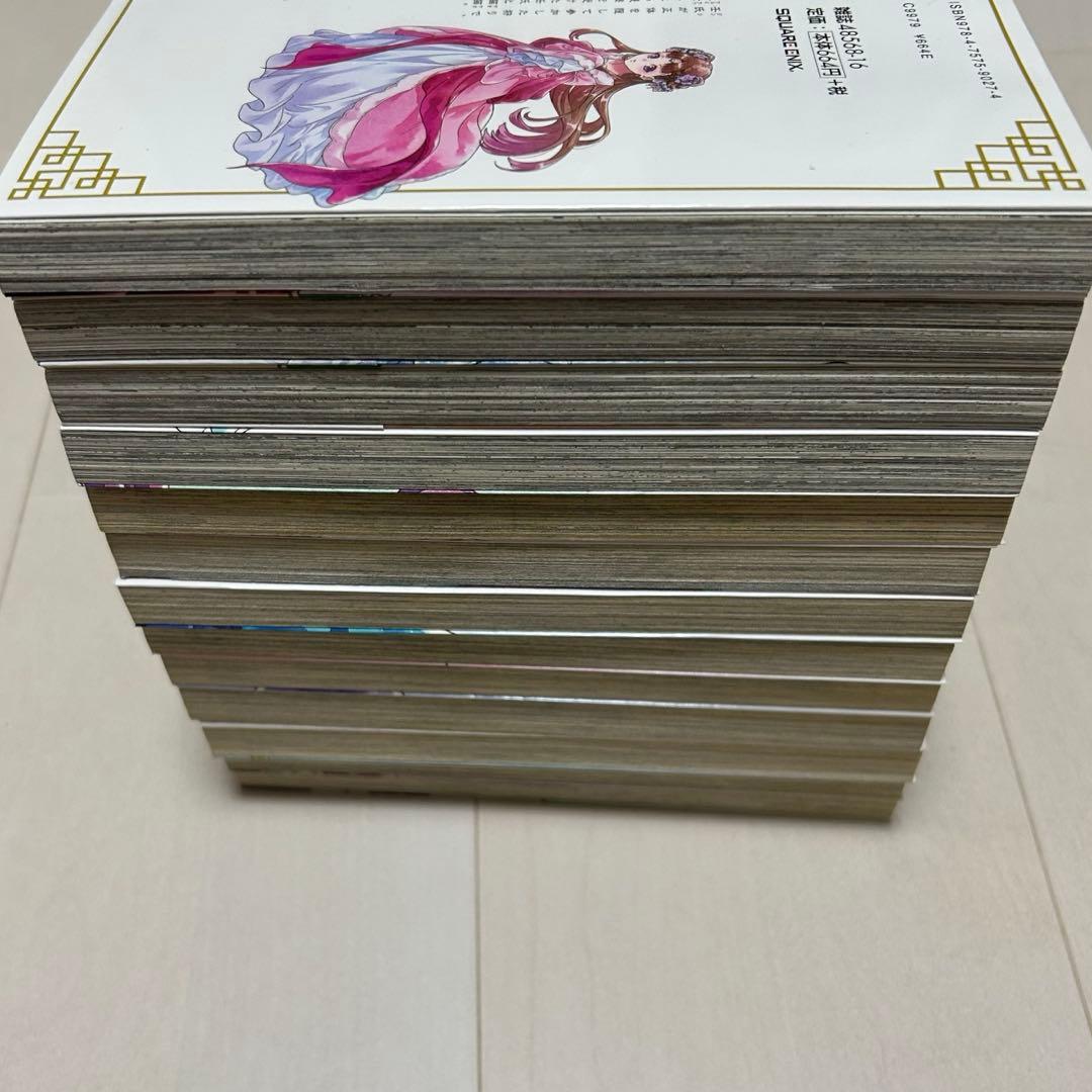 薬屋のひとりごと 漫画まとめ売り 13巻セット