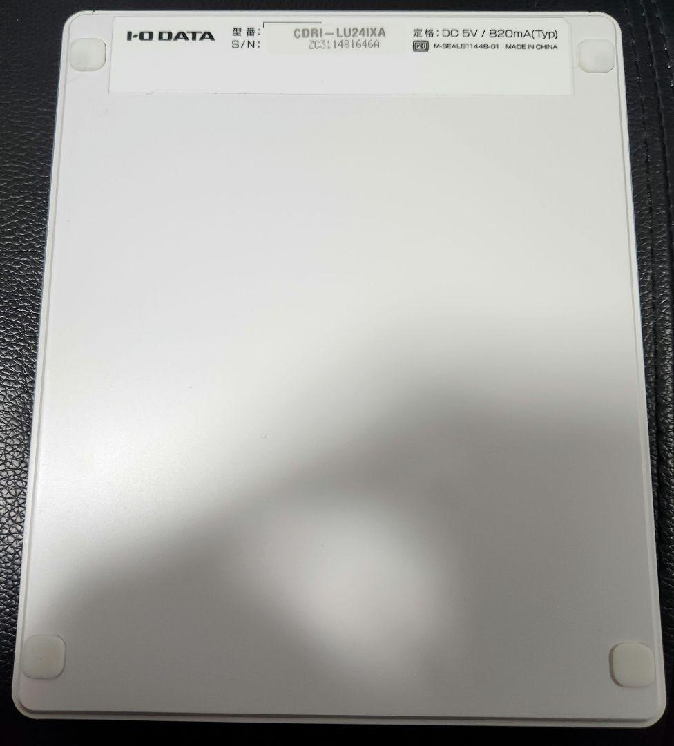 スマートフォン用CDレコーダー　CDRI-LU24IXA