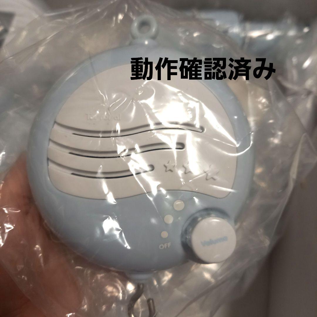 【箱取説付 美品】MIKI HOUSE ミキハウス ベビーメリー 2way