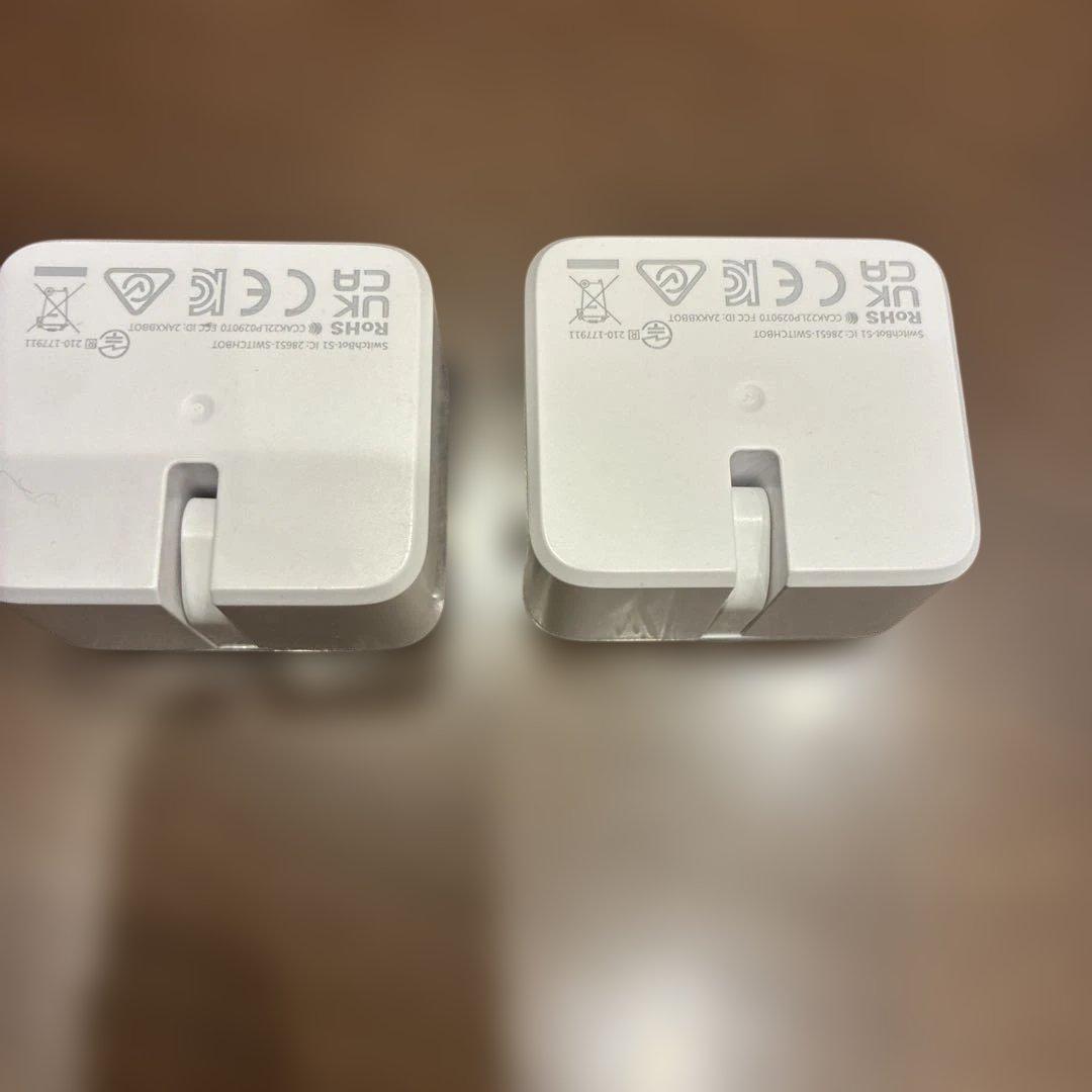 SwitchBot Bot 2個セット　美品