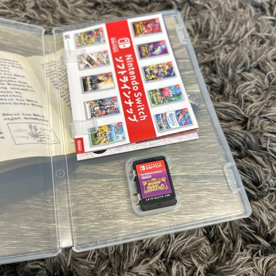 【中古品】Nintendo Switchソフト3本セット