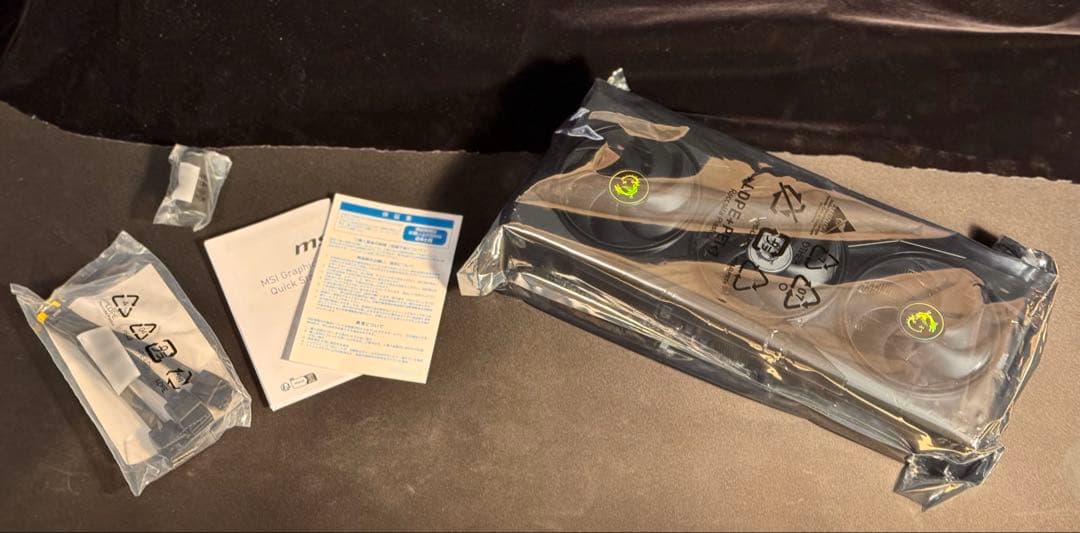 グラフィックボード・グラボ・ビデオカード MSI GeForce RTX5090 Gaming Trio OC