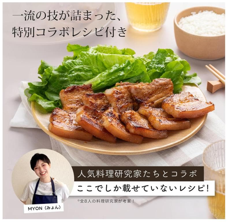 COSORI ノンフライヤー 4.7L 大容量 揚げ物 惣菜 レシピ アイボリー