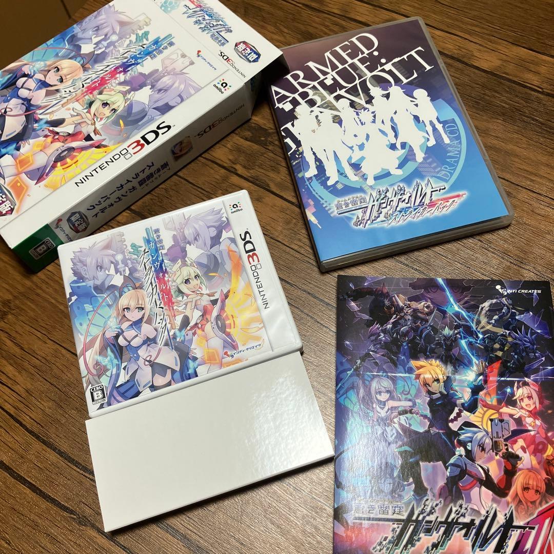 蒼き雷霆　ガンヴォルト　ストライカーパック　限定版
