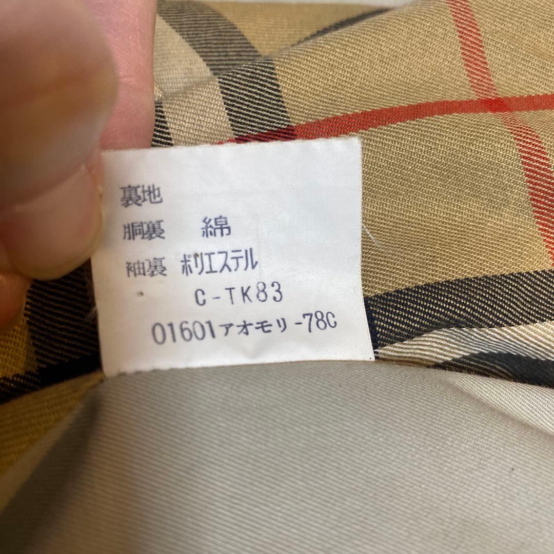 バーバリー　トレンチコート M
