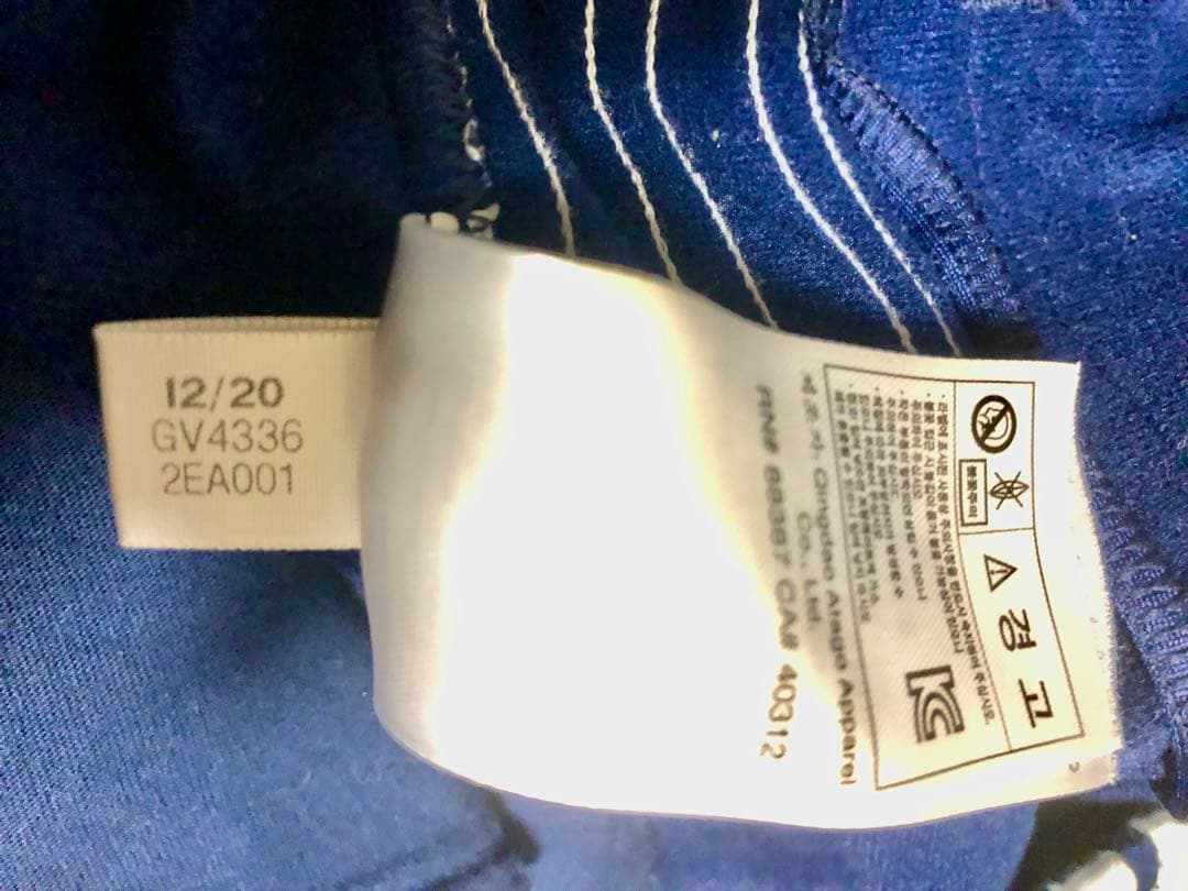 T*N様 HUMAN MADE アディダス ジャージ トラックパンツ Lサイズ
