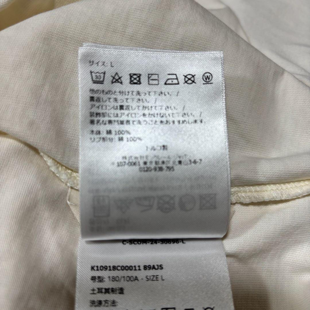〔最新極美品〕モンクレール　25SS Tシャツ　刺繍ロゴ　ホワイト　 5S244