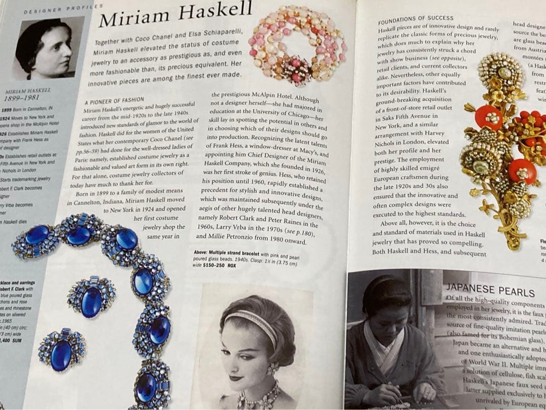 コスチュームジュエリー COSTUME JEWELRY 洋書