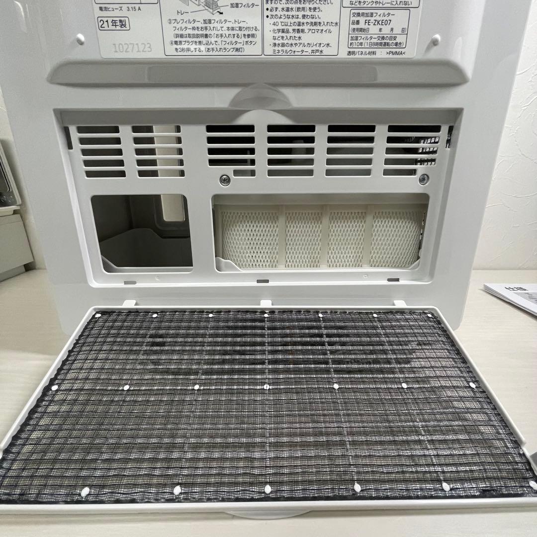 f●■★パナソニック・加湿器 気化式 ナノイー搭載 ~20畳FE-KXU07-W