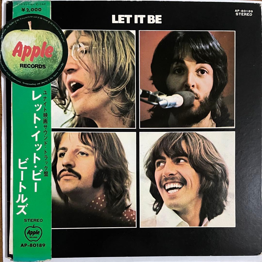レットイットビーLP ザ・ビートルズ『赤盤』AP-80189 丸帯補充注文票付