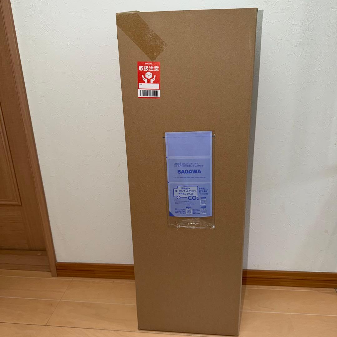 新品　Dyson V12 Detect Slim Fluffy SV46 FF