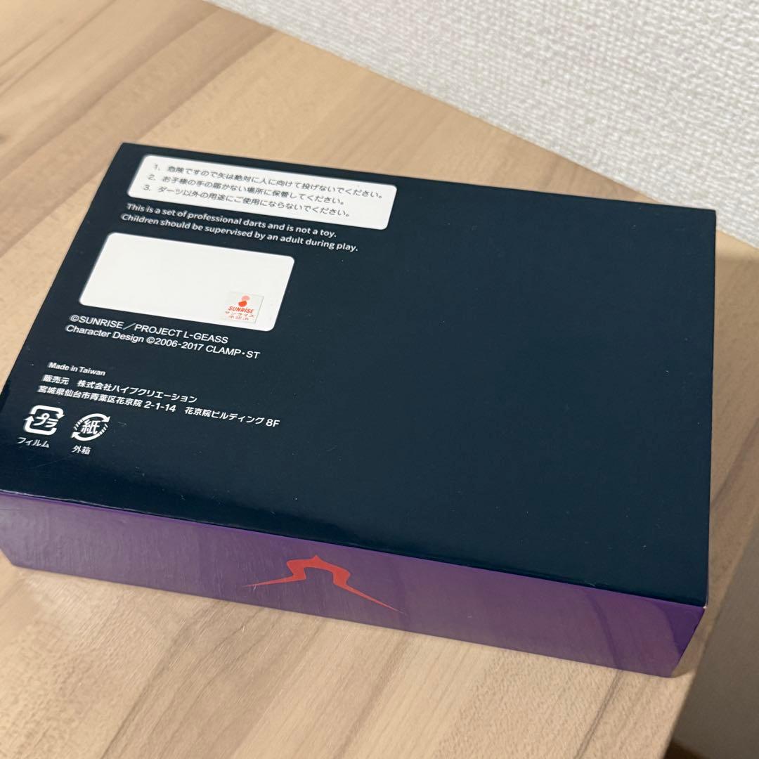 コードギアス 反逆のルルーシュ ダーツセット