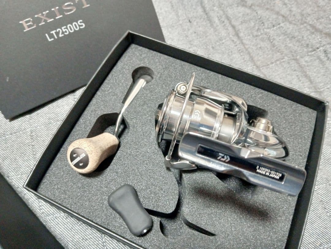 EXIST LT2500S 22イグジスト イグジスト