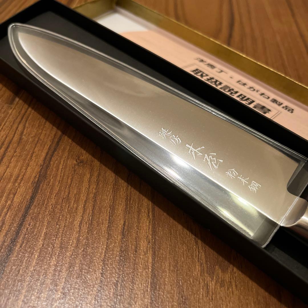 日本橋木屋 延房木屋粉末鋼SPG2 ペティ 150mm 高級料理包丁