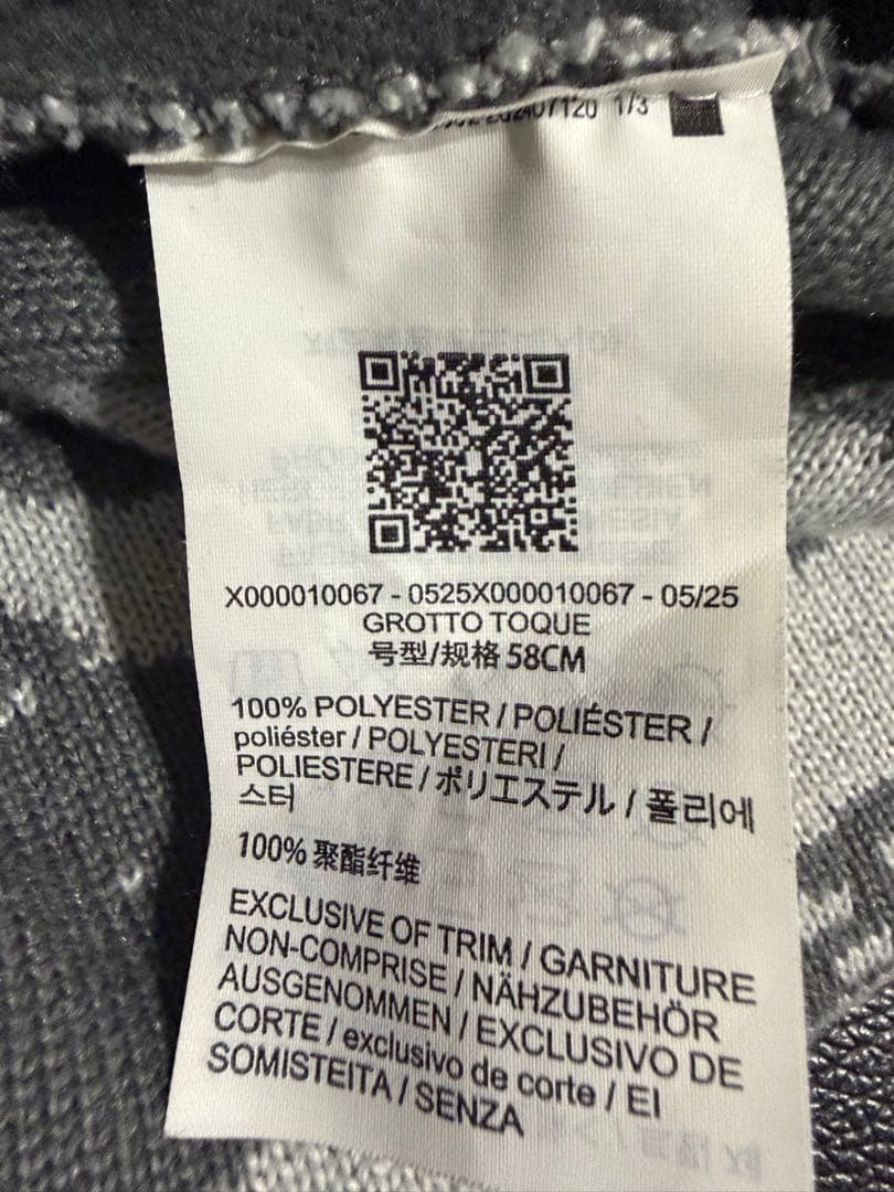 ARC'TERYX ビーニー　ニット帽　グレー　GROTTO TOQUE アーク