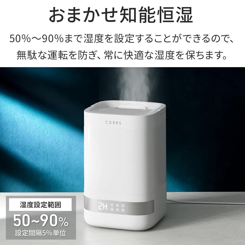 108 加湿器 4.0L 大容量 スチーム式 上から給水 35畳対応 加熱式