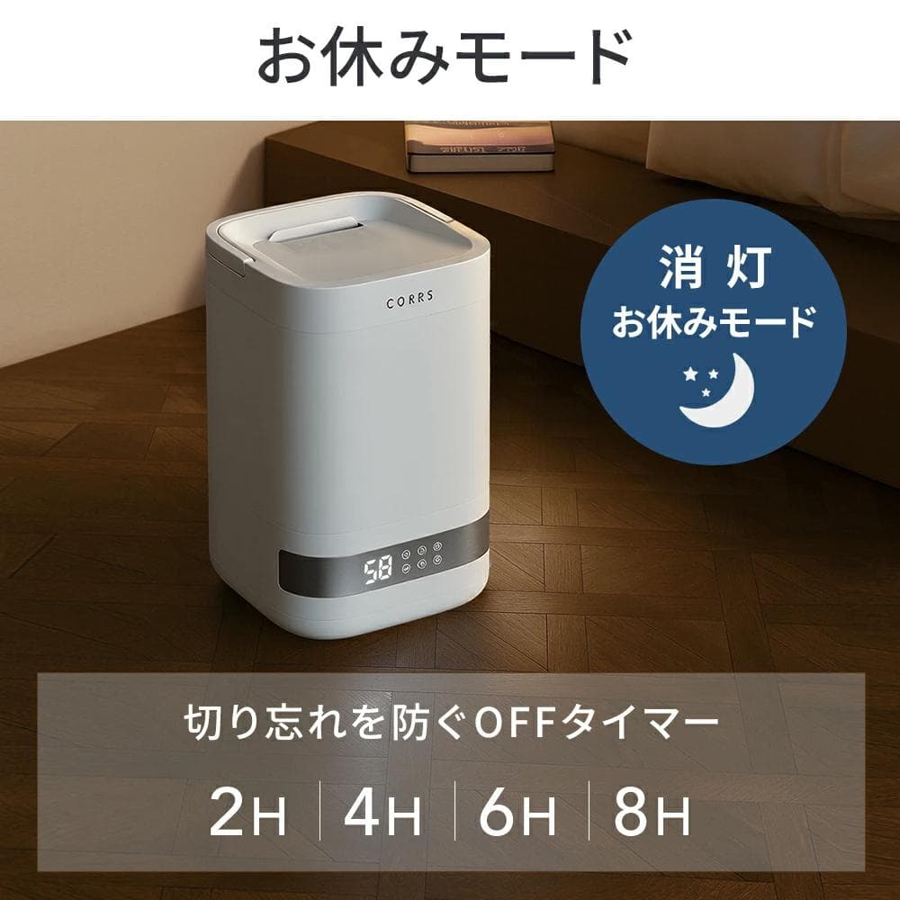 108 加湿器 4.0L 大容量 スチーム式 上から給水 35畳対応 加熱式