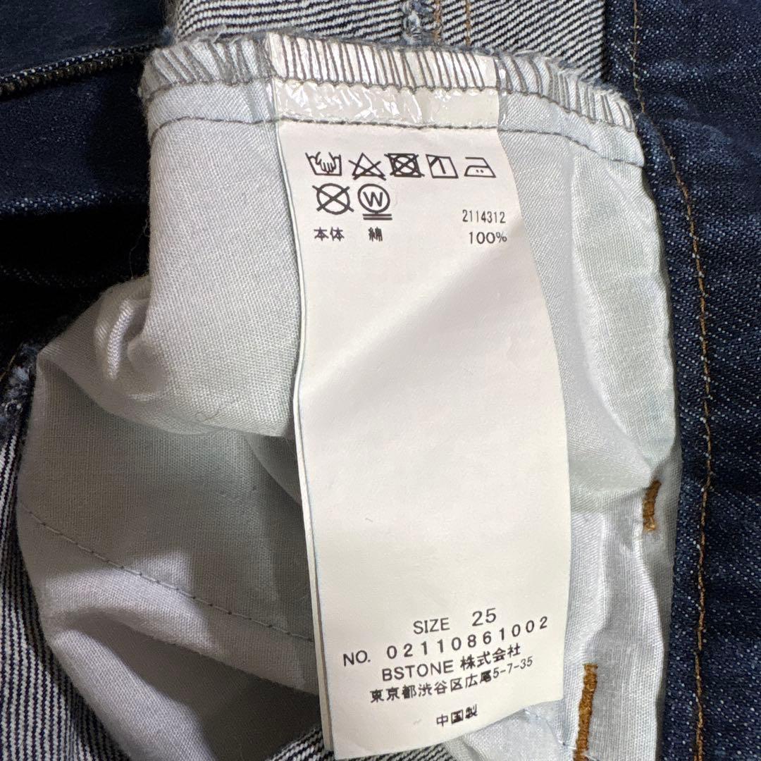 パンツ Ameri VINTAGE CENTER PRESS STRAIGHTDENIM