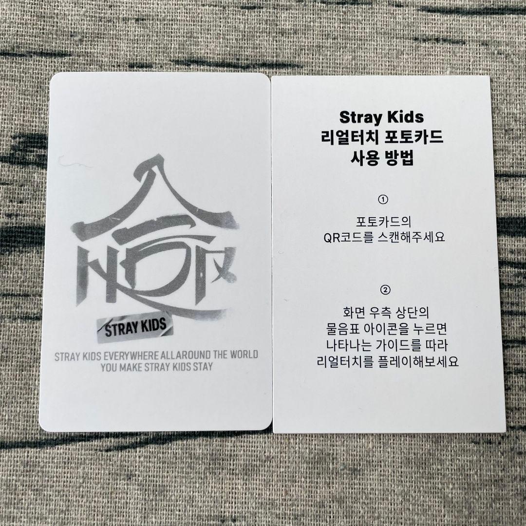 Stray Kids リアルタッチ トレカ ヒョンジン HOP QR 特典