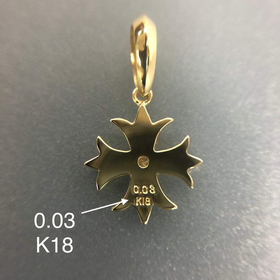 にょにょにょ様のおまとめ専用ページ