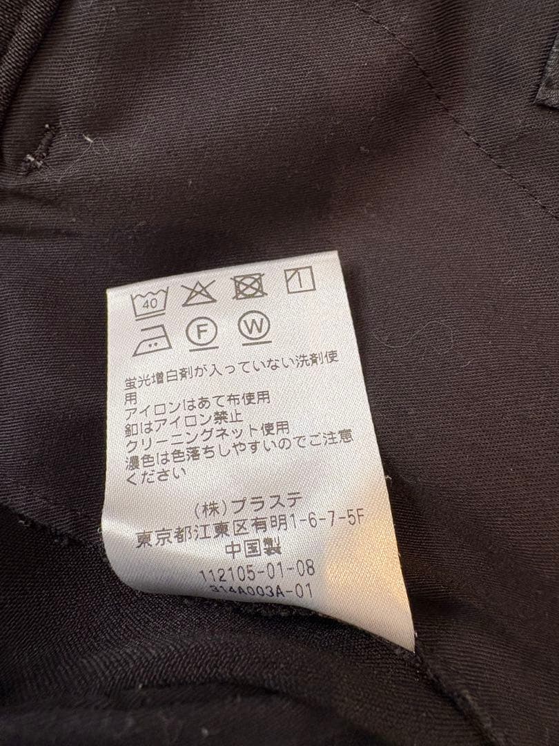 プラステ　2024年モデル ウールライクコンフォートフィットセットアップ